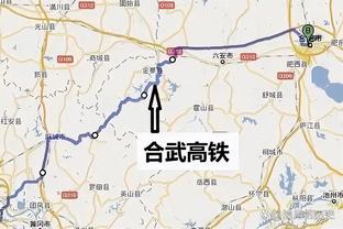 赛季14场18球！斯图加特总监：正尽一切努力留住吉拉西