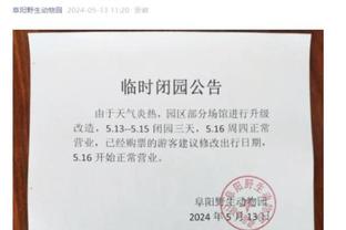 188金宝搏备用网截图0