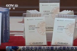 对阵韩国，威尔士官方发布的预热海报，惹毛了韩国网友