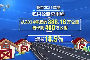 这待遇拉满了！底线球还没发出来 哈登身边已经跟着两个人了