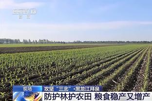 亚洲杯踢印尼未进比赛名单，伊拉克归化国脚要求拿护照回挪威