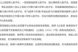 罗马诺：马特森加盟多特后已送两助攻，3500万镑解约金7月生效