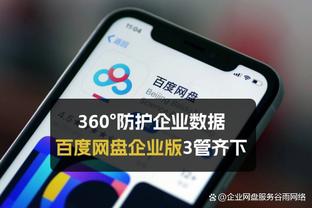 毫无状态！努尔基奇半场6中1仅4分4板&3失误