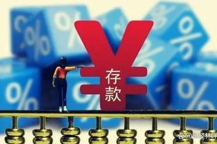 队记：福克斯因左膝挫伤今日将缺席与掘金一战