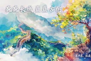 442评当今足坛十大中卫：斯通斯第1 迪亚斯阿拉巴萨利巴2-4位