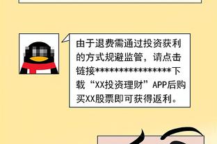 被列入党派大选提名，朴智星：我毫无政治意愿并且也不住在韩国