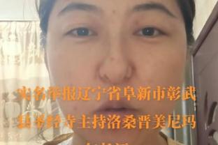 广厦官方晒对阵北京大名单：胡金秋复出 许可&王庆明轮休