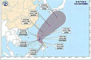 欢乐的海洋！浙江队球员与现场球迷赛后疯狂庆祝