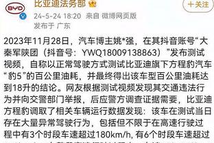 香港马会奖券官方网截图0