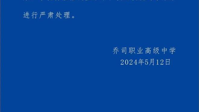 韦德国际app官方安卓