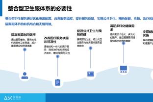 你经历了几场？英超官方回顾2023标志性时刻！