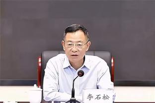 杜锋：周琦今晚可以出战 任骏飞将继续缺阵